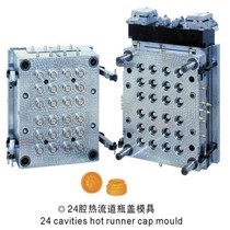 台州黄岩模具厂家定制生产直销1出24全自动热流道注塑28口30口塑料瓶盖模具水盖模具油盖模具图片_高清图_细节图-台州市黄岩陆源模具厂 -