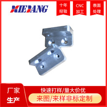 6082铝合金产品