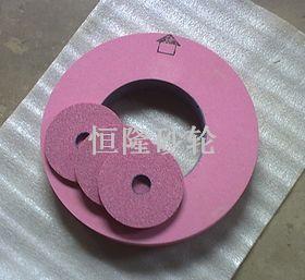 铬刚玉砂轮 恒隆磨料磨具