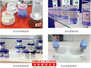 三磨展涂附磨具相关产品述评