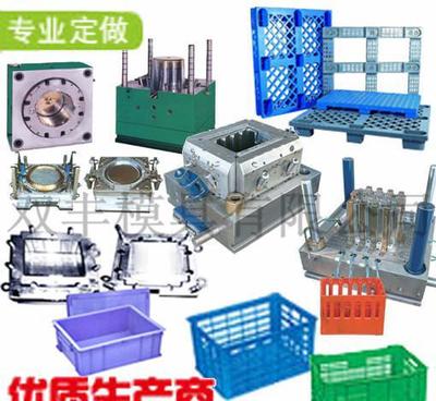 【多款优质菠萝箱模具】价格_厂家_图片
