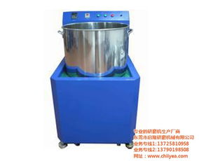 铝合金研磨机 哪个品牌研磨机效果好 铝合金研磨机设备
