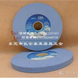 阿克苏地区磨具砂轮 磨具砂轮价格 磨具砂轮批发 