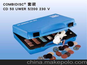 磨具套装供应商,价格,磨具套装批发市场 