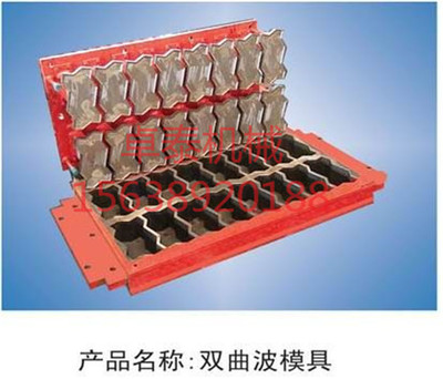 小型面包砖机厂厂家_卓泰机械砖机生产线(图)