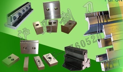 88°上模弯刀上模,折弯床模具,带锯刀片德州-马鞍山市沪马机械设备有限责任公司
