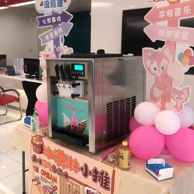 上海展会活动必备神器!冰淇淋机租赁+DIY冰淇淋磨具,让你的暖场环节超燃