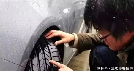 冬季保养车的几个小办法,老司机从来都不用担心,新手快进来学学