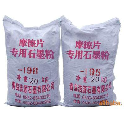 专用石墨粉在摩擦片中的应用与市场前景