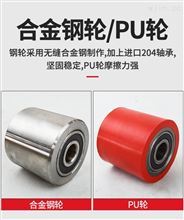 直行搬运小坦克的使用方法