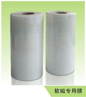 专业磁材保护解决方案 磁材贴体膜、磁材包装膜与软磁包装膜的应用与摩擦管理