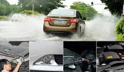 涉水行车，并非慢开即安，掌握技巧方为关键
