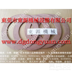 高效稳定，精准之选 沃得冲压机刹车片与挤出机离合器摩擦块，东永源一站式解决方案